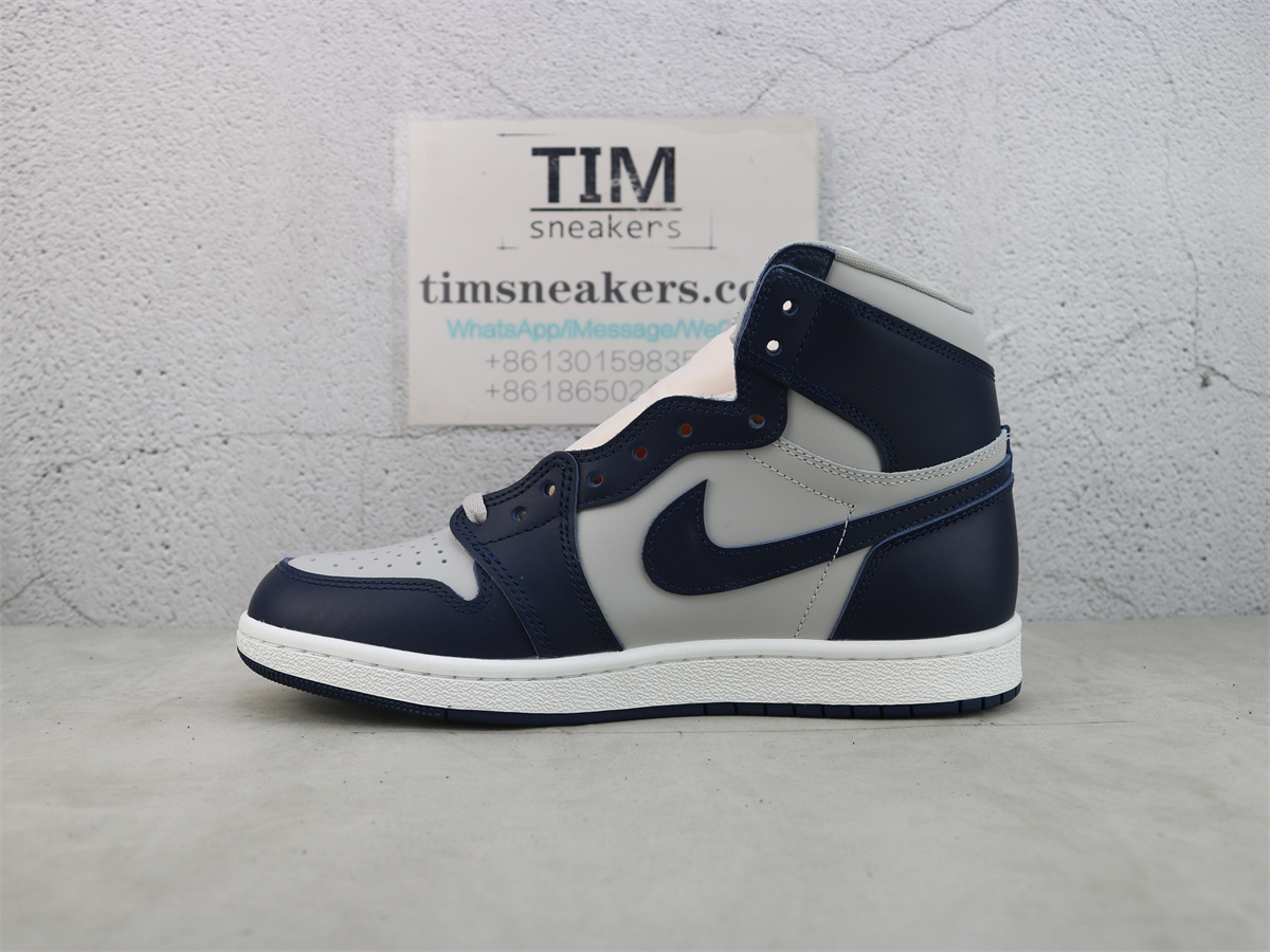 LJR Batch Air Jordan 1 Retro High 85 Georgetown BQ4422-400